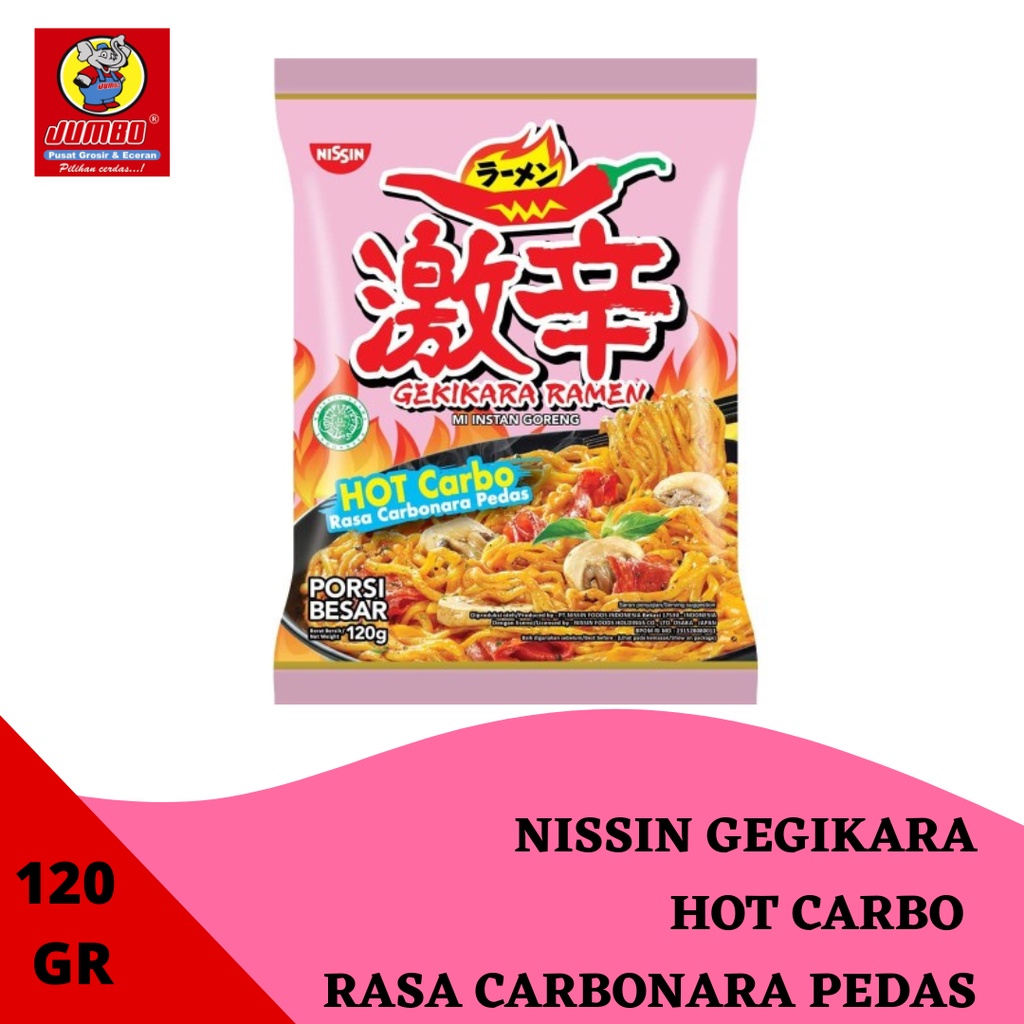 

Nissin Gegikara ramen Hot Carbo/Ramen rasa carbonara pedas 120 gram