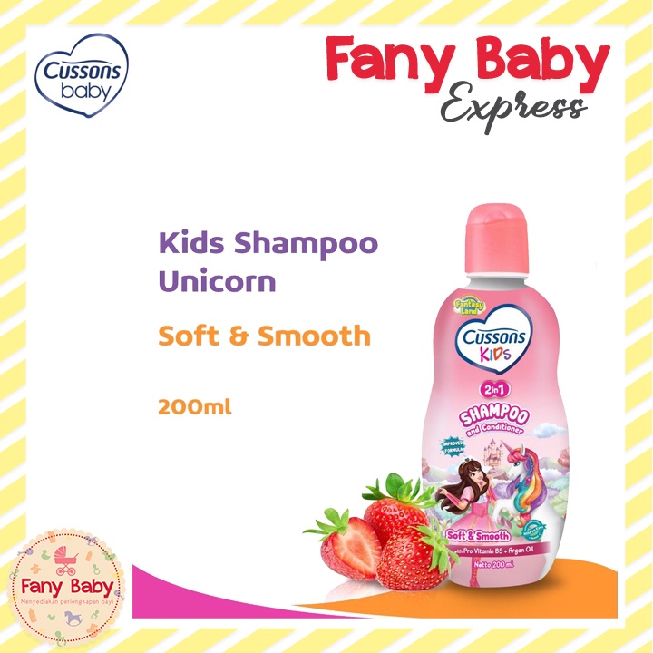 CUSSONS KIDS SHAMPOO 200ML