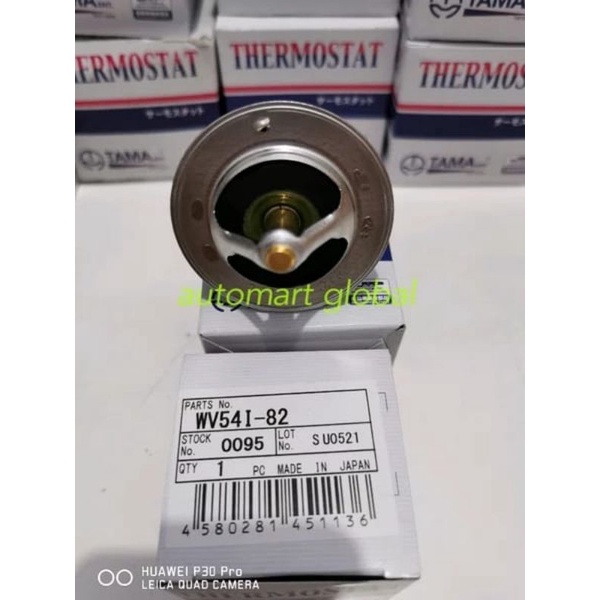 thermostat panther asli Japan