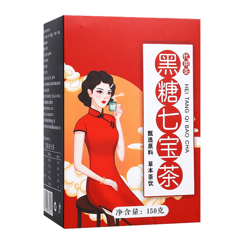 

Brown Sugar Seven Treasure Tea
