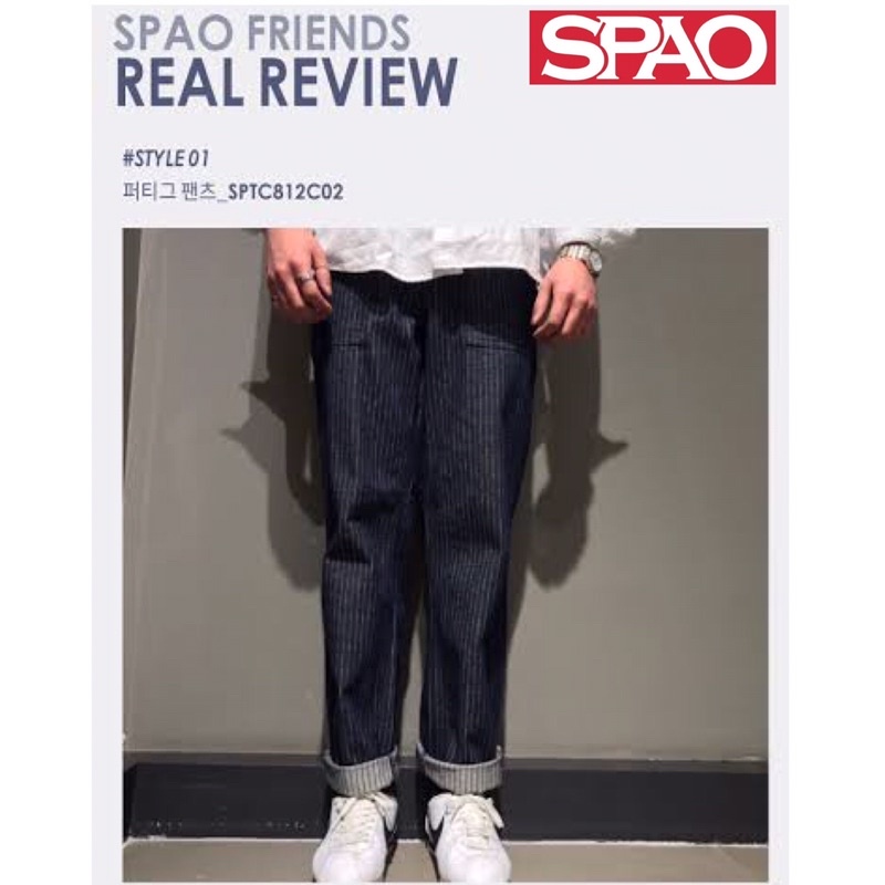 Spao Workpants Hickory Fatigue Denim (Blue Indigo)