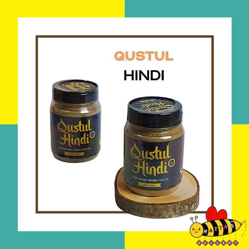 

QUSTHUL HINDI
