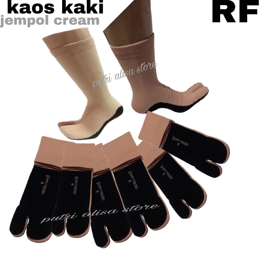 3 Pasang Kaos Kaki Jempol Muslimah Nylon Dewasa/Kaos Kaki Jempol Cream Telapak Hitam/Kaos Kaki Wanit