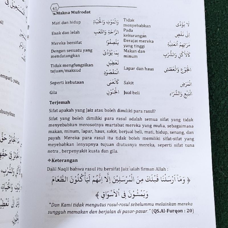 Aqidatul islamiyyah islamiyah terjemah tanya jawab aqidatul islam