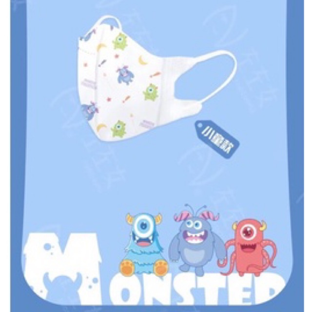 Masker Premium Anak Bayi 0-3 Tahun Motif Cartoon Lucu  Gemoy / Disposable Masker Bayi 0-3 Tahun 3D Mask