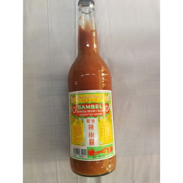 

Sedap wangi saus sambal mangga Besar 600gr saus sambal