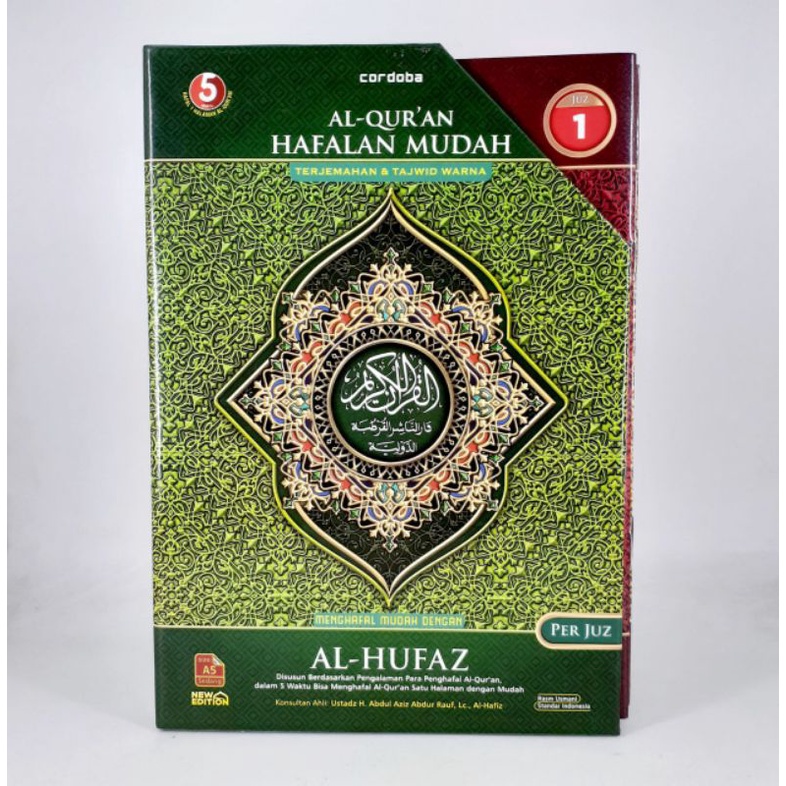 al quran hufaz hafalan 30 jilid lengkap terjemah/quran hafalan hufaz