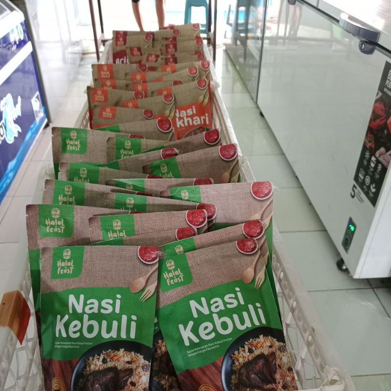 

Nasi Khas Arab