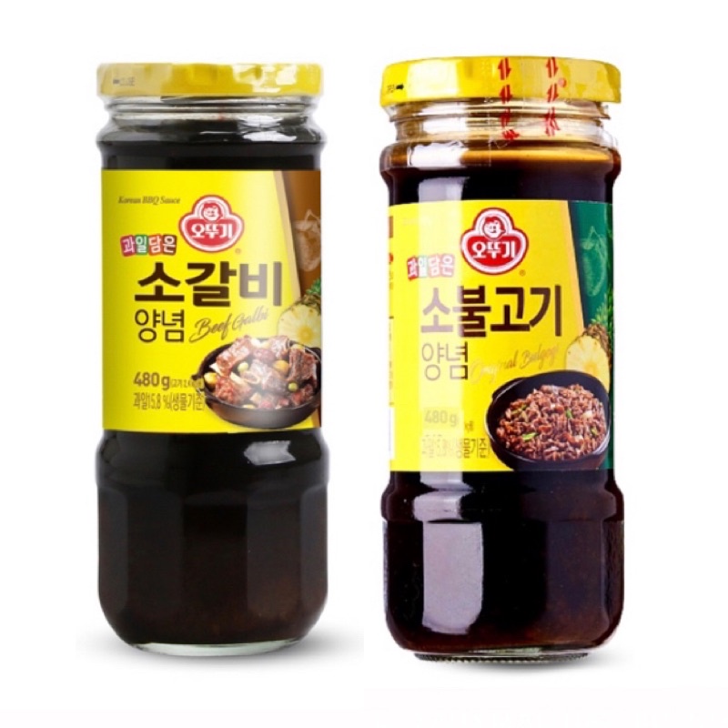 

Ottogi Bulgogi Marinade 480g / Ottogi Kalbi Marinade 480g / Ottogi / Bulgogi / Kalbi / Marinade / 480gr / sauce / saus