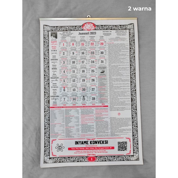 

Sablon Custom Promosi Kalender Dinding Bali 2023 I Made Suatjana