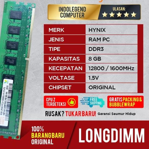 HYNIX DDR3 8GB PC12800 LONGDIM