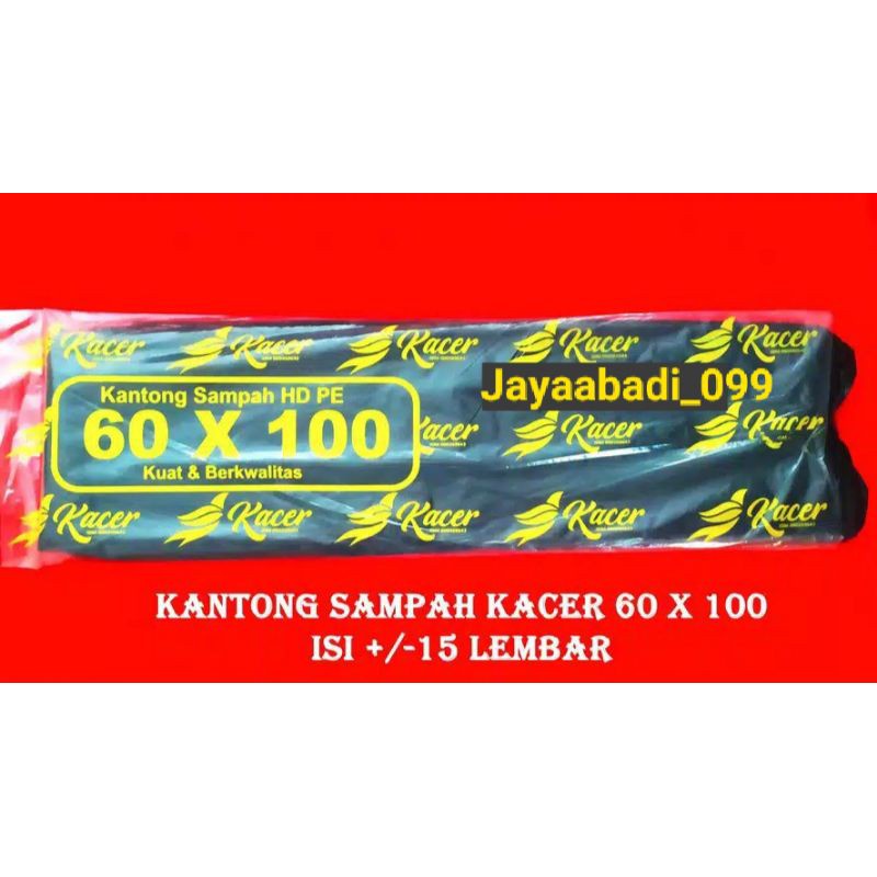 PLASTIK SAMPAH TEBAL UKURAN 60x100 HITAM