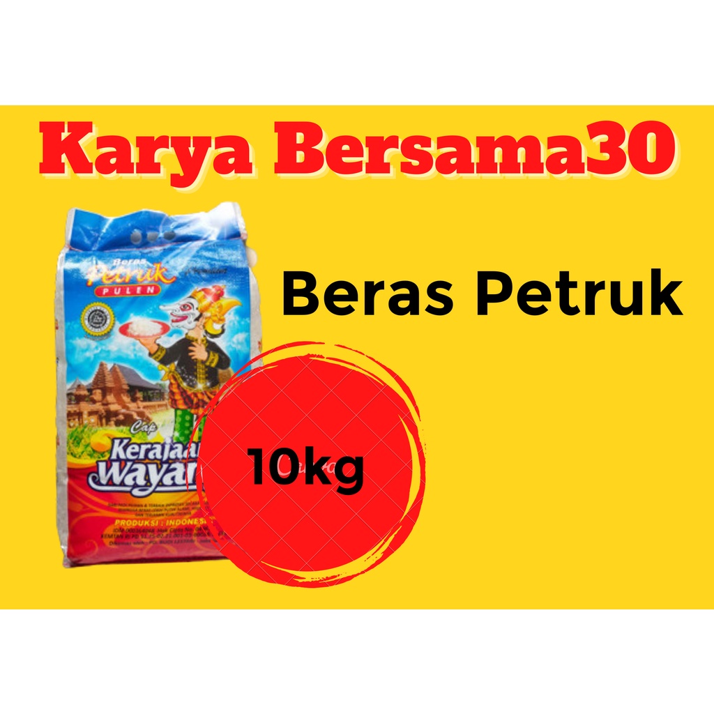 

Beras Petruk 10 Kg Grosiran