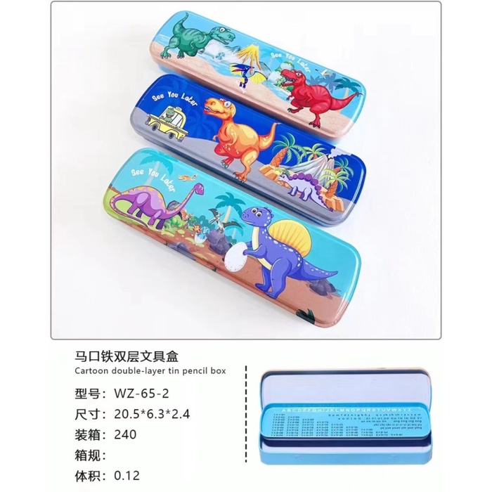 

Pencil case kaleng 2 rangkap motif dinosaurus baru satuan RATU.OS25