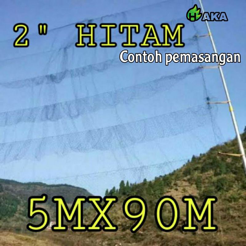 JARING BURUNG EMPRIT HITAM 2"/ 2 JARI MURAH/JARING BURUNG HITAM
