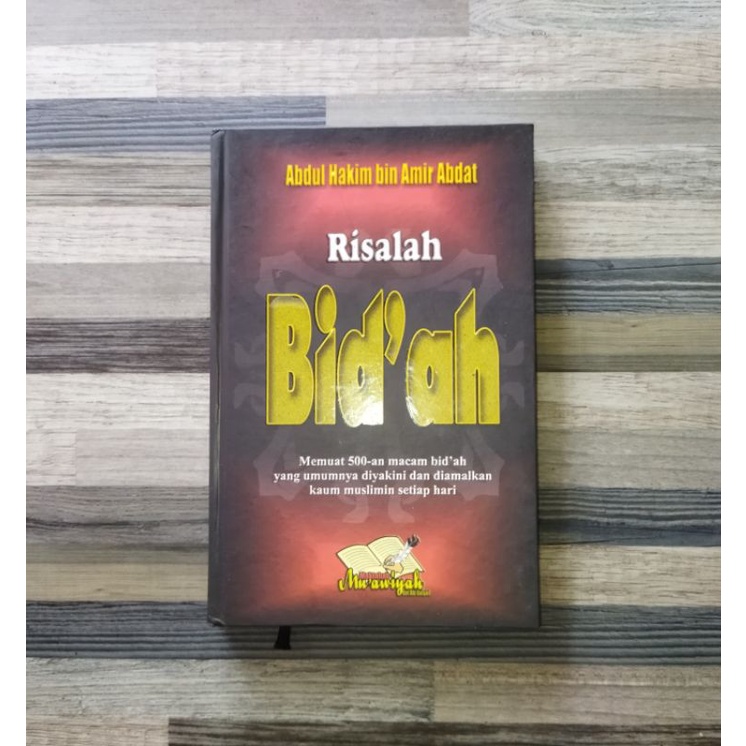 RISALAH BID'AH