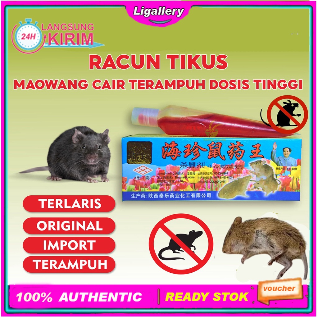 [BISA COD] Racun Tikus Maowang Mao Wang Anti Pembunuh Tikus Pembasmi Obat Cair umpan Mati Kering Bas