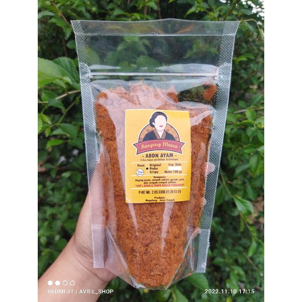 

ABON PEDAS/abon ayam kanjeng mami/Abon ayam pedas/Abon ayam enak