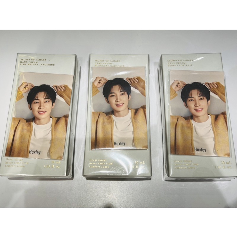 [READY] WONWOO X HUXLEY HANDCREAM