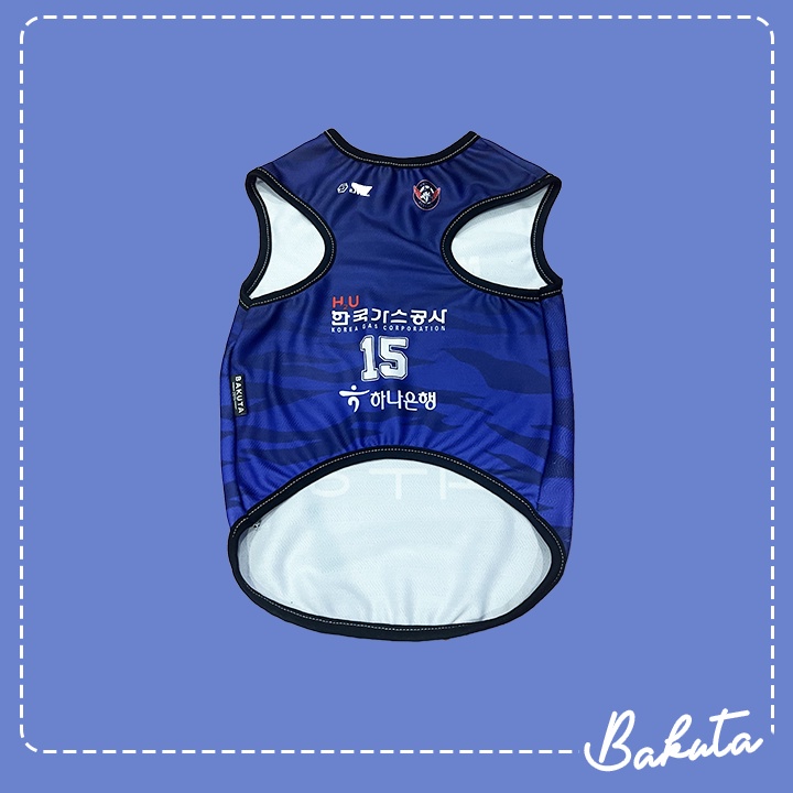 [𝗕𝗜𝗦𝗔 𝗖𝗢𝗦𝗧𝗨𝗠 𝗡𝗔𝗠𝗔] Baju basket untuk Kucing dan anjing Korean Edition Bisa Pilih Team basket Favorit | Jersey Basket Kucing dan Anjing