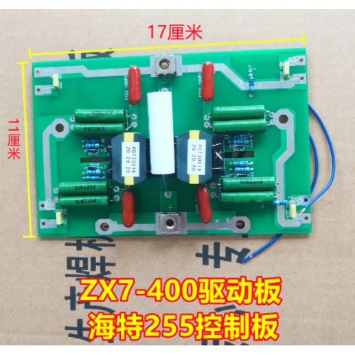 Zx7-400 Hit 255 Papan Sirkuit Inverter Drive IGBT Single Tube Untuk Mesin Las