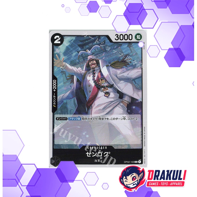 One Piece Card Game - Sengoku R OP02-103 R