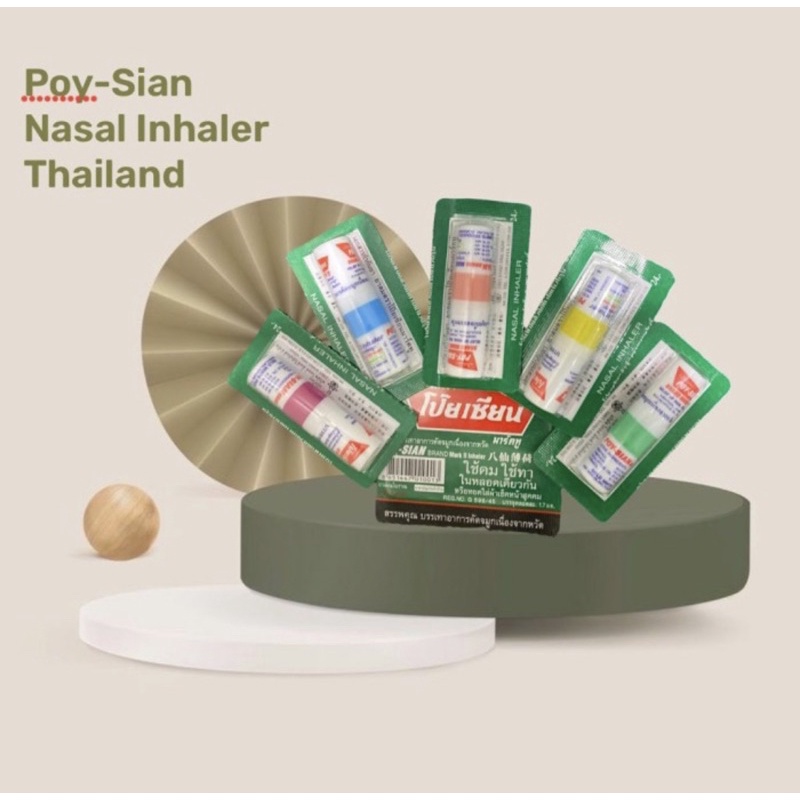 Poy Sian Nasal Inhaler Thailand