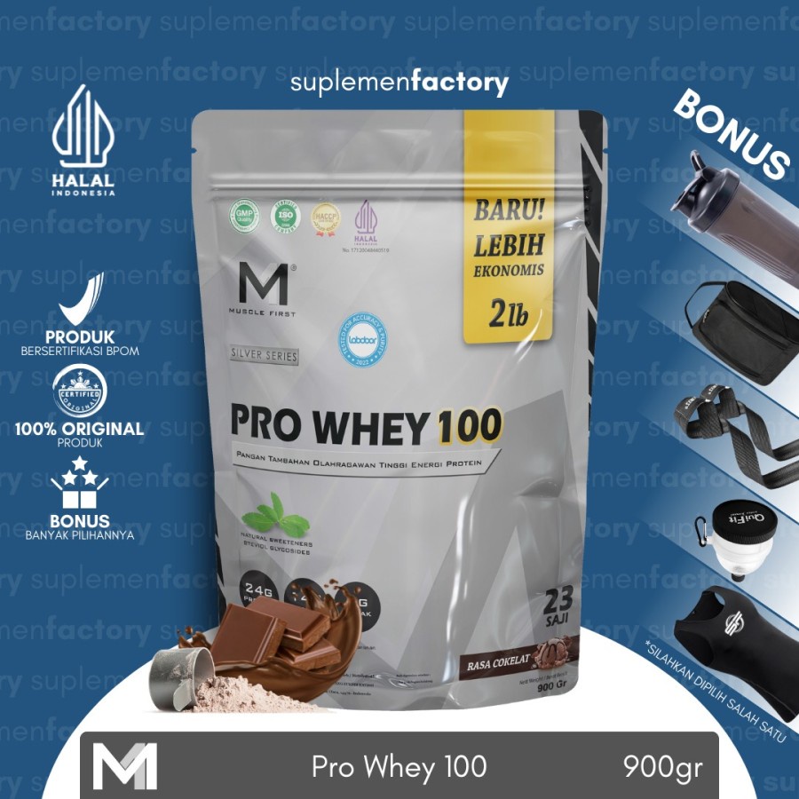 Muscle First Pro Whey 100 2 Lbs Whey Protein M1