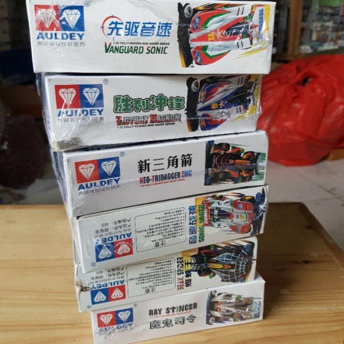 NEW STOCK TAMIYA AULDEY VICTORY MAGNUM SUPER 1 CHASSIS 