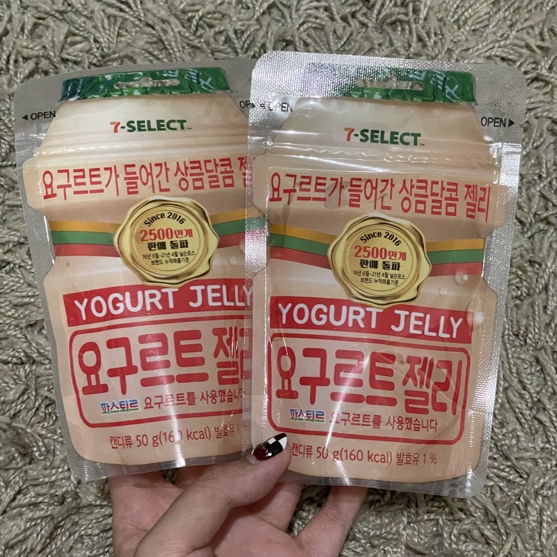 KOREAN SNACK - Yogurt Jelly Yakult Yupi Lotte Snack Korea Yoghurt Korean 7Select