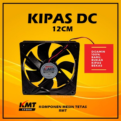 Kipas Fan Arus DC 12V 12cm