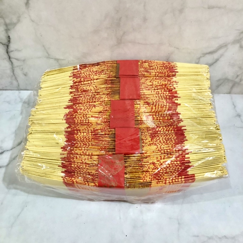 Thikim Tikongkim Tikim Tikong Thi kong kim lipat emas kecil isi 100