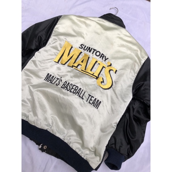 Suntory malts varsity