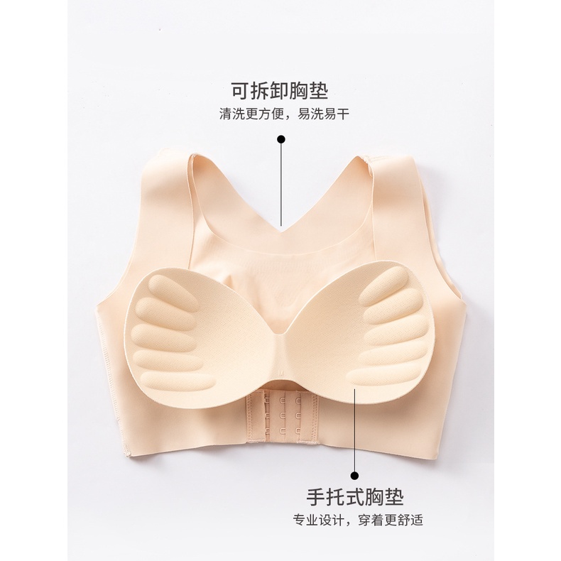 SEXYLADIES BRA Pembentuk Postur Tubuh Posture Corrector BH Kencangkan Payudara Pushup