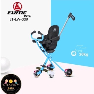 MAGISC STROLLER EXOTIC LW 009