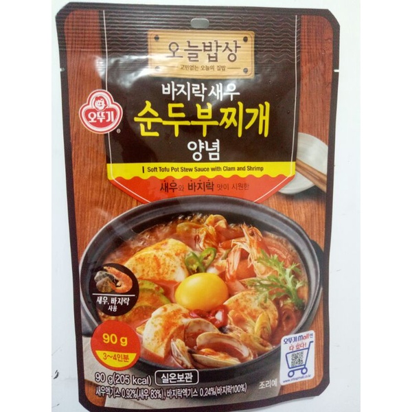 

Ottogi soft topu pot stew sauce 90g with clam &shirm