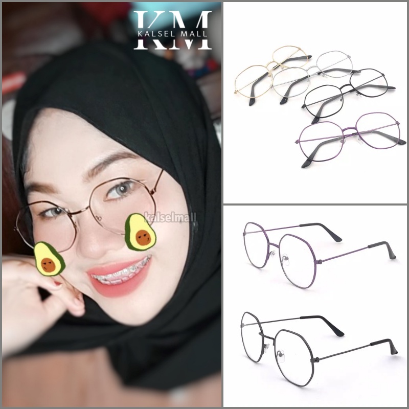 KALSELMALL Kacamata Wanita Transparan Bening Artis Kaca Mata Frame Gaya Retro Vintage Bentuk Metal Kecamata Pria Kece Keren Viral Trend Kcamata Putih Normal Optik Antiradiasi Cateyes Cat Eyes Photochromic Persegi Banjarmasin Banjarbaru Balikpapan KCP29