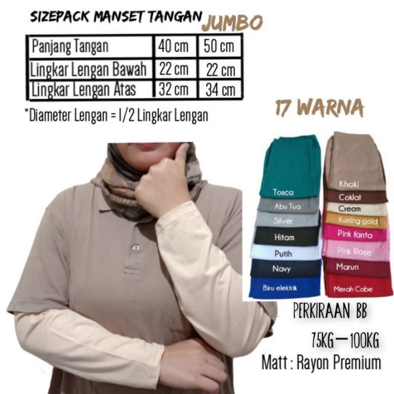 BIG SIZE MANSET TANGAN JUMBO / MANSET LENGAN PANJANG PRIA DAN WANITA / MANGSET TANGAN JUMBO RAYON