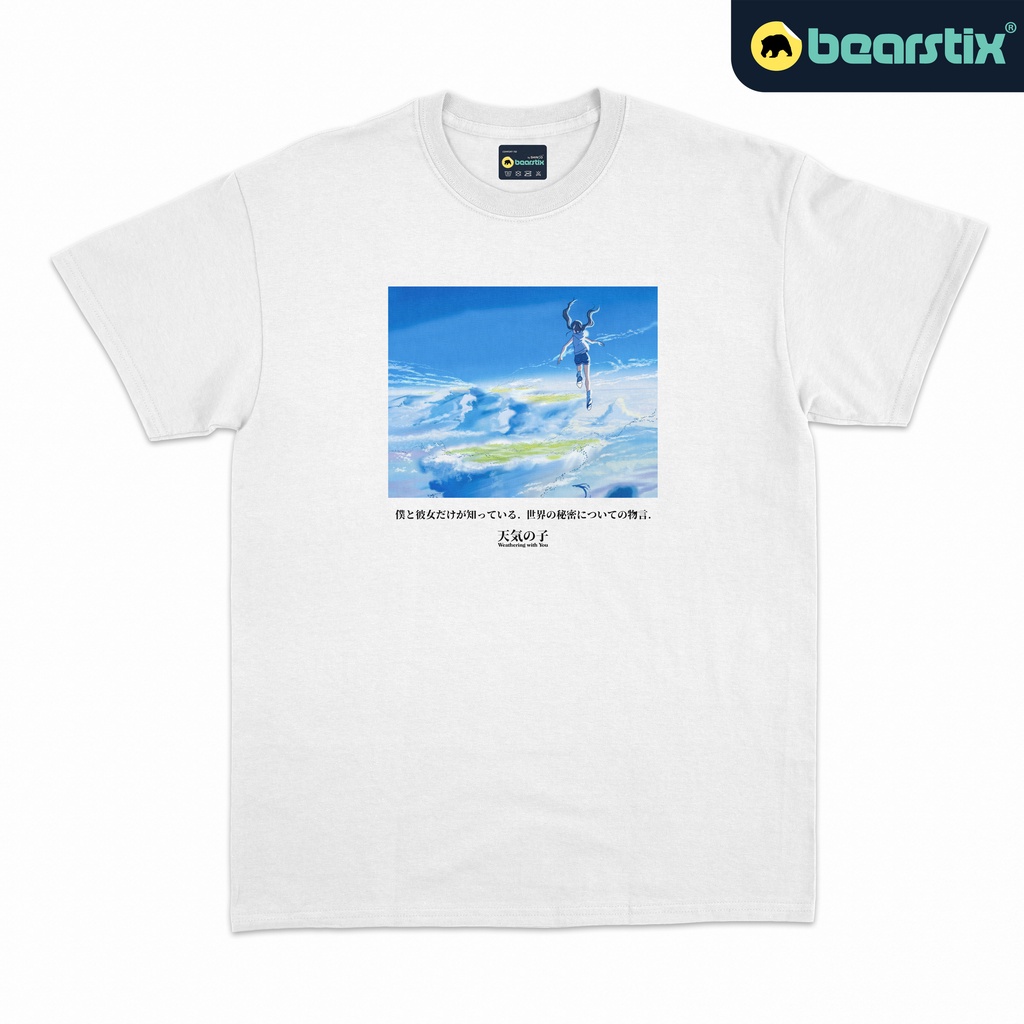 SHINZO - Tshirt Weathering With You - Baju Uniqlo X Makoto Shinkai - Kaos UT Graphic