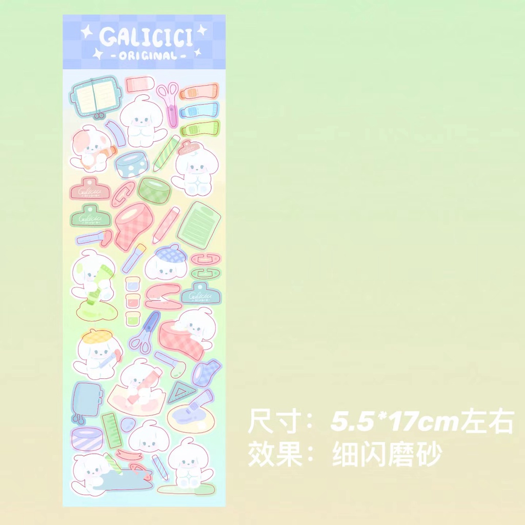 Galicici Stiker Mori Animal Buatan Sendiri Untuk Dekorasi DIY