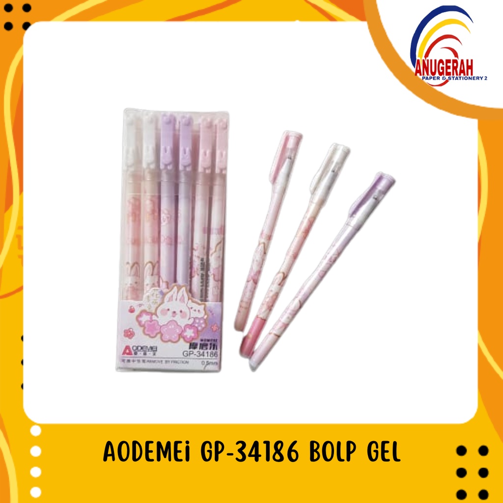

Gel Pen Aodemei GP-34186 Gel 0.5 mm (LSN)