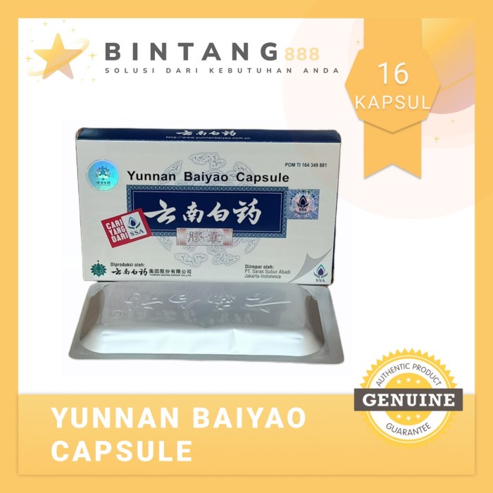 Yunnan Yunan baiyao capsule Yunnan bau yao capsule