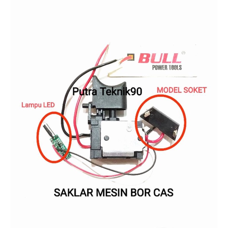 Saklar Switch Mesin Bor Baterai Bor Cas DC Cordless 12V 14V 16V 20V