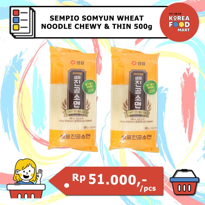 

NEW SEMPIO SOMYUN WHEAT NOODLE CHEWY & THIN 500 g / MI KERING GANDUM KOREA
