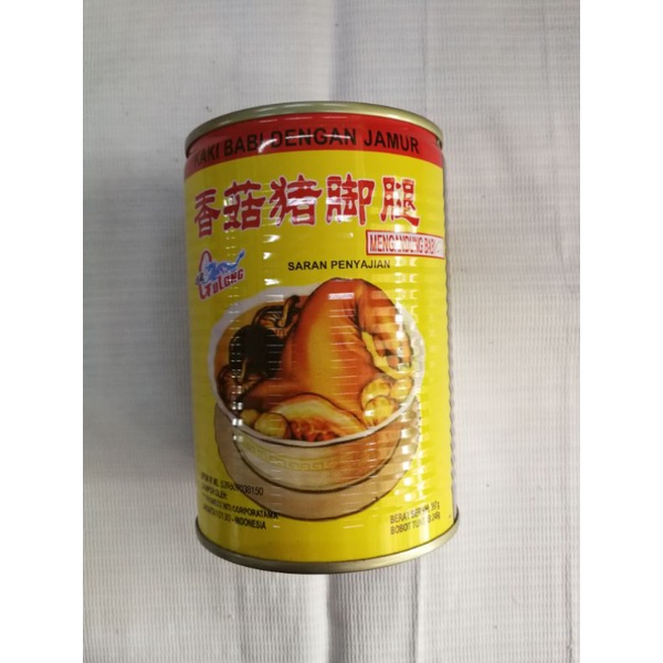 

Gulong pork leg 397gr kaki babi non halal