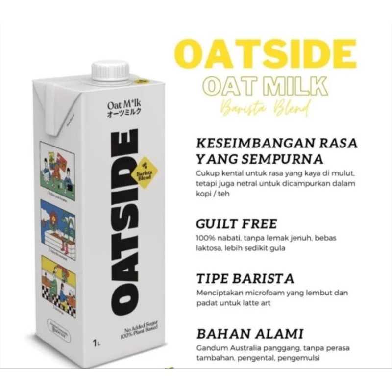 

oatside barista blend 1 liter
