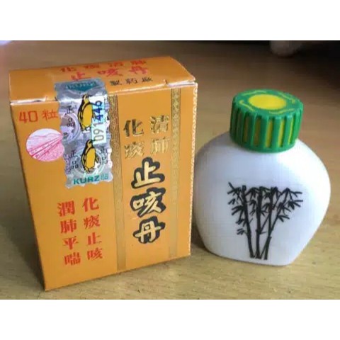 Pil ziran zuxian original ampuh atasi batuk kronis sesak napas