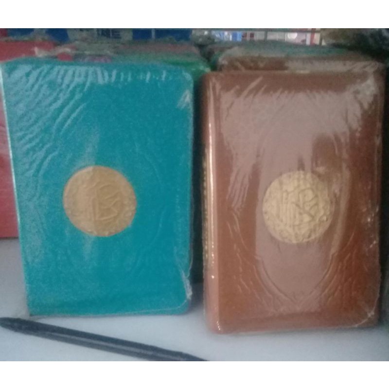 ALQURAN KECIL