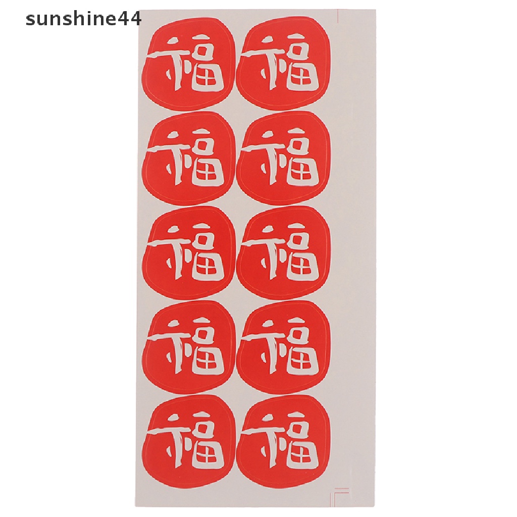 Sunshine 100pcs Stiker Kertas Gambar fu Cina Vintage Untuk Segel / Label Kantong Permen