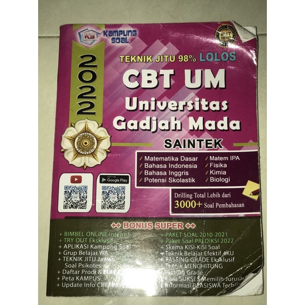 Preloved buku latian soal CBT UM UGM 2022 SAINTEK